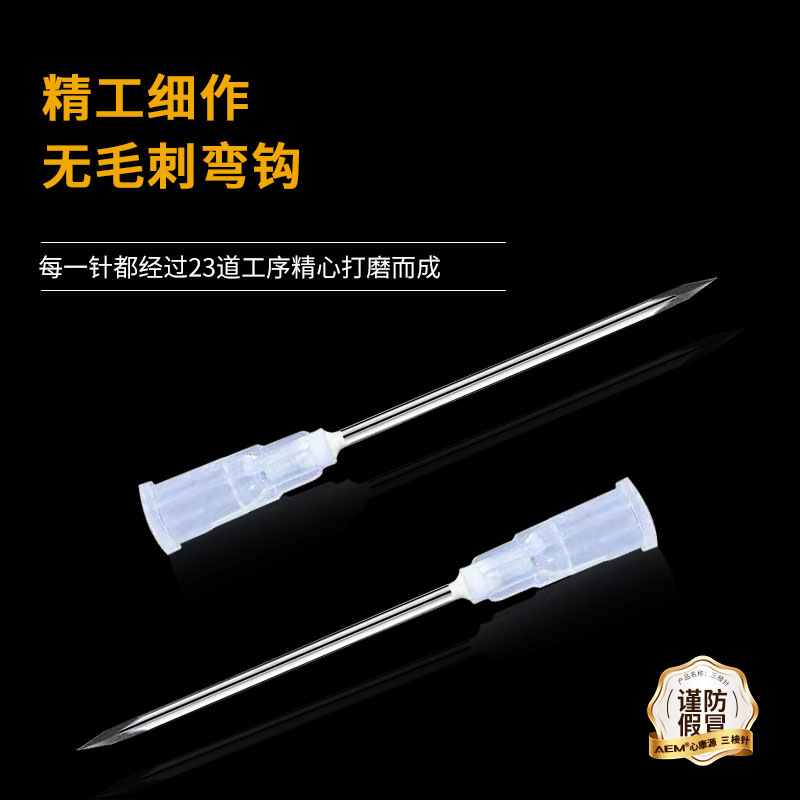 Individually Packaged Disposable Triangular Needle for Bloodletting, Beauty Salon Acne Removal, Bloodletting, Triangular Needle for Bloodletting and Bloodletting