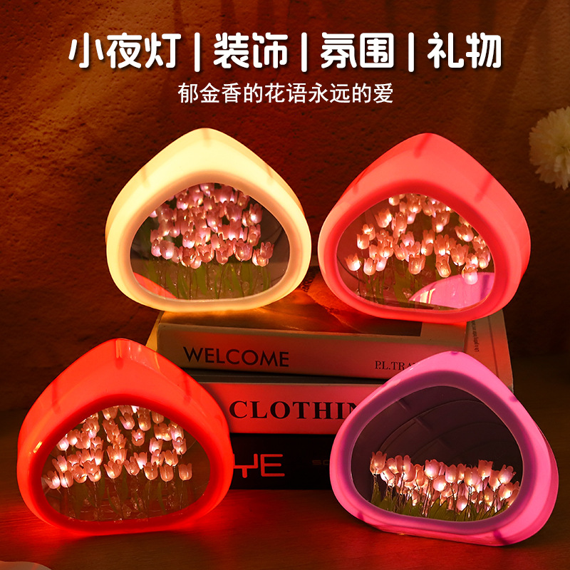 Tulip Nightlight DIY Handmade Love Nightlight Atmosphere Light Valentine's Day Gift for Girls Birthday Gift