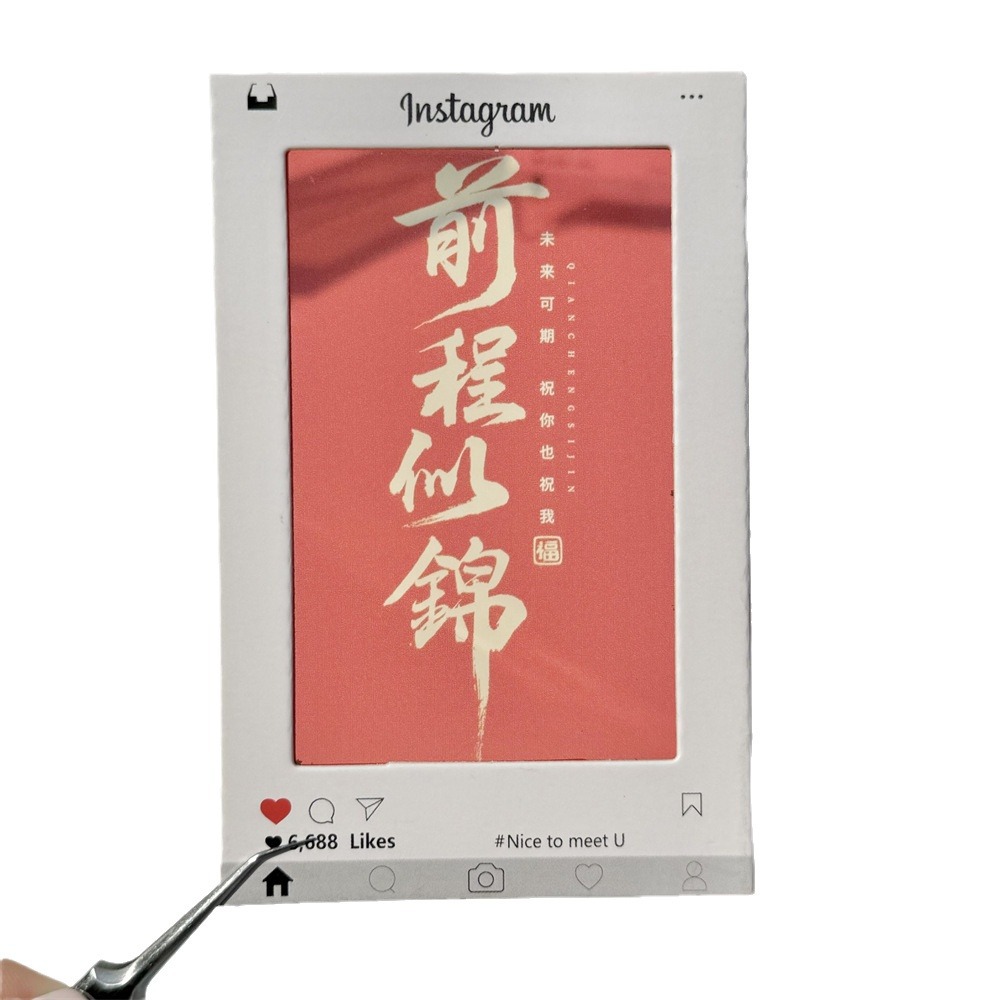 3inch ins Xiaohongshu Light and Shadow Reversal Colorful Film Star Chasing Photo Creative Gift Decoration diy Gift