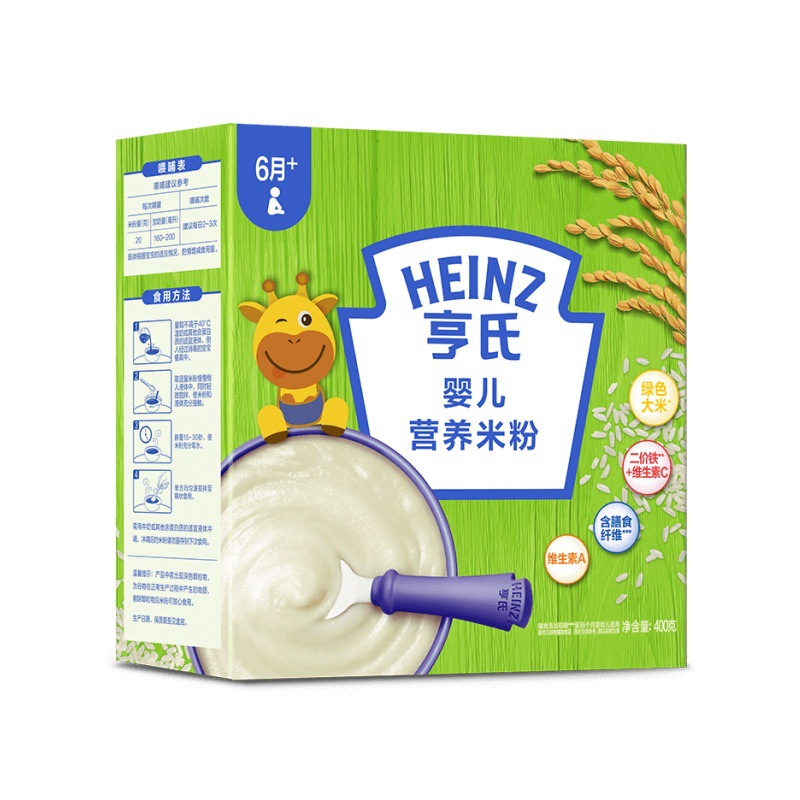 Heng rice flour 6-24 months old children's calcium, iron and zinc nutrition rice paste 400g baby complementary food 1 rice flour