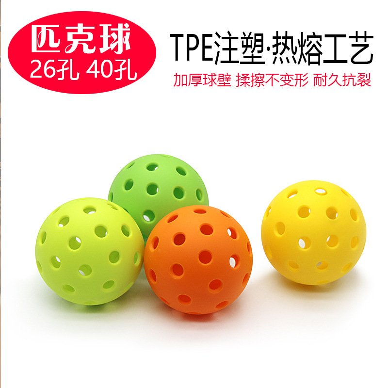Outdoor Pickleball 40-Hole 74mm Rotational Molded Pickleball Injection Molded Paddles Factory Wholesale Outdoor Sports