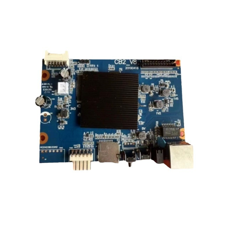 New Cb2-V8 Shenma Control Board Is Suitable for M20S M21 M30S M31S Control Board
