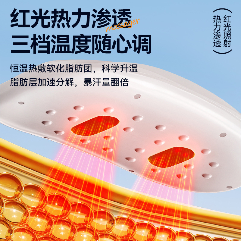 Oaks Shake Fat Machine, Abdominal Fat Burning Artifact, Lazy Person Slimming Belly and Waist Shaping Instrument Source Factory