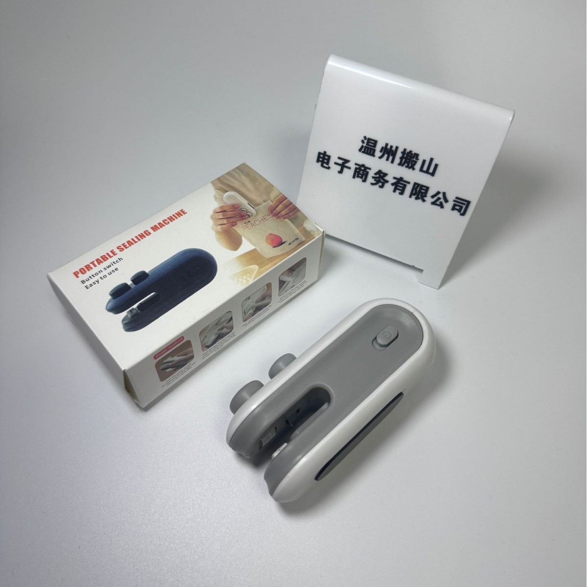 Mini Sealing Machine Snack Sealing Machine Food Plastic Bag Plastic Sealing Machine Household Small Hand Pressure Heat Sealing Machine Sealing Machine