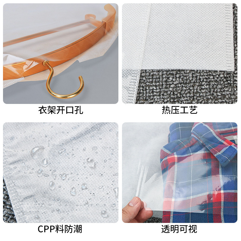 Clothes Hanger Dust Cover Non-Woven Clothes Hanging Bag Clothing Dust Cover Suit Hanging down Jacket Household Coat Cover