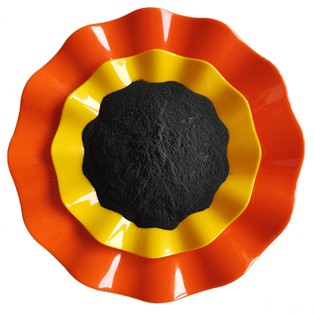 Electrical Stone Powder Textile Coating Tourmaline Powder Single Crystal Electrical Stone Block Electrical Stone Mineralization Ball