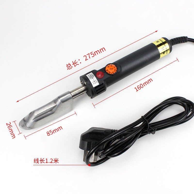 Leather Leather Bag Special Wrinkle Removal Small Iron Adjustable Constant Temperature Iron Industrial Household Tools Leather Wrinkle Removal