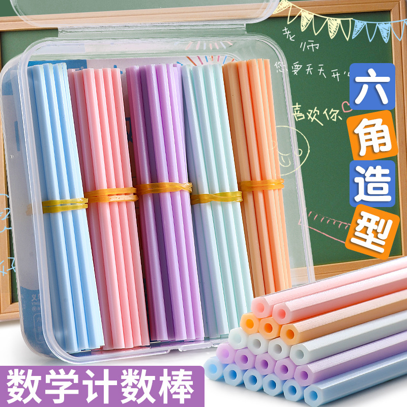 Counting Stick Children's Solid Bold Counting Stick Color Plastic Counting Stick Math Stick Arithmetic Stick Arithmetic Stick