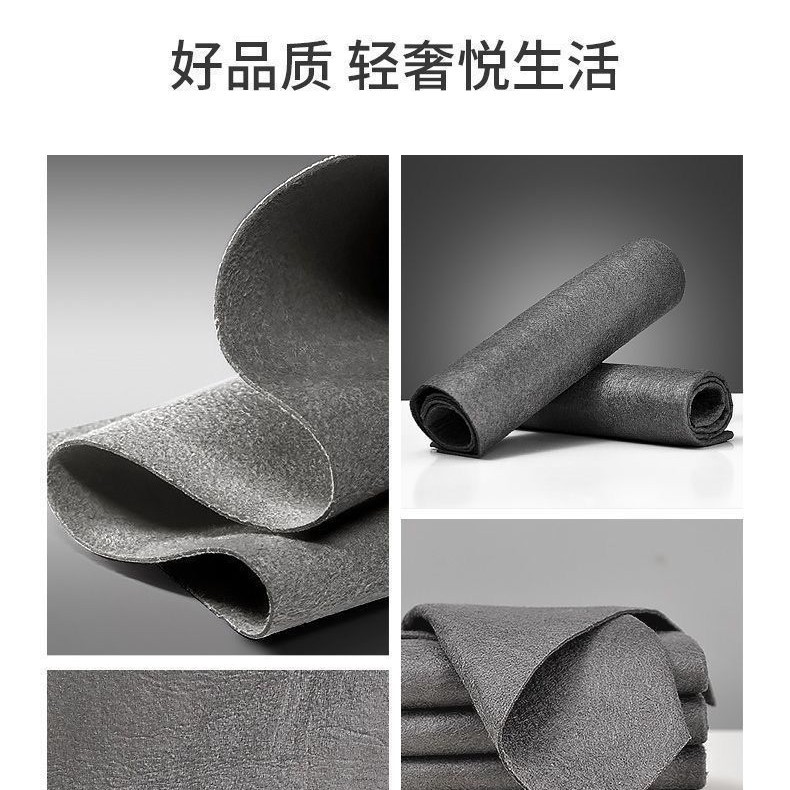 Wipe Glass Magic Wipe No Marks Special Watermark Wipe Mirror Magic Cleaning Cloth Household Sink Storage Rack