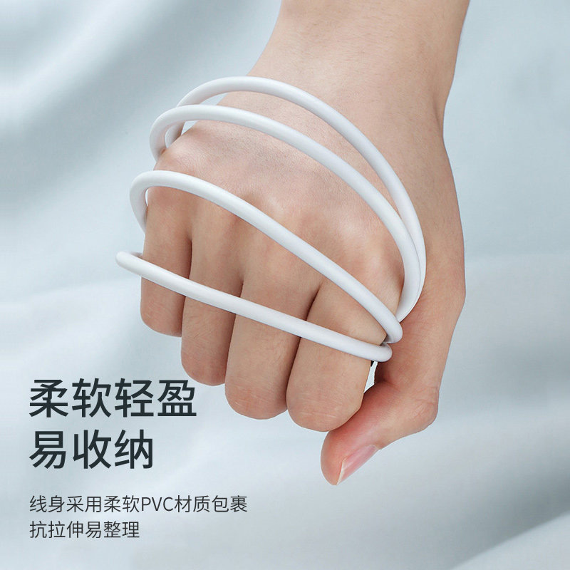 Magnetic charging cable 4.0 spacing children's watch for Huawei ring smart glasses electric toothbrush fast charging base
