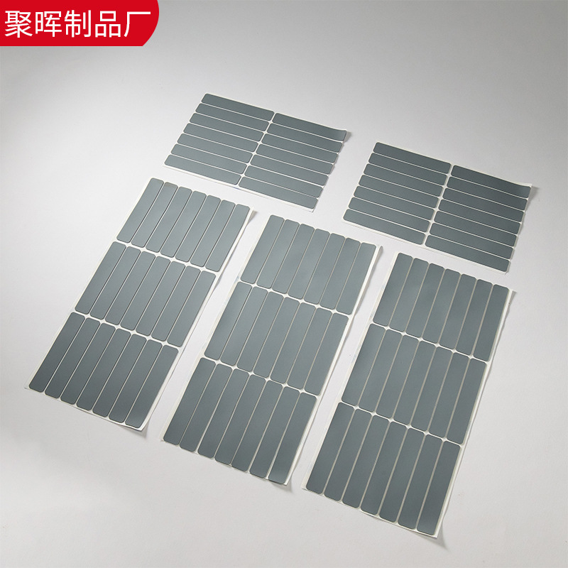 Customized Gray Frosted Silicone Pad Audio Small Household Appliances Anti-Slip Pad Wear-Resistant and High-Temperature Self-Adhesive Silent Silicone Gasket