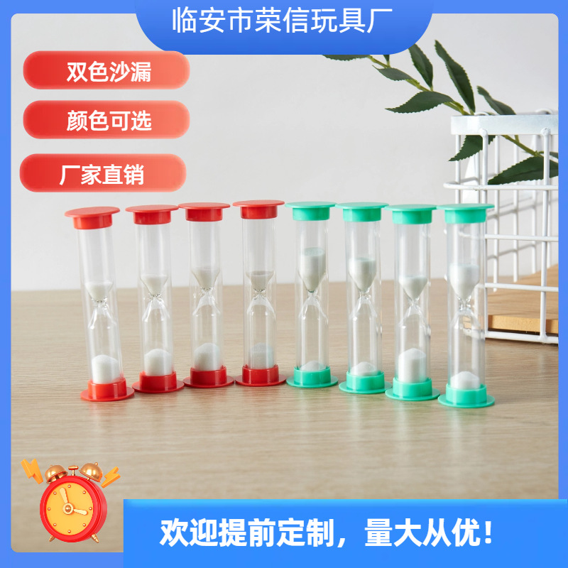 Производитель предлагает декоративные песочные часы, ручные песочные часы, новые и уникальные часы для чистки зубов, песочные часы с таймером, доступные для оптовой продажи