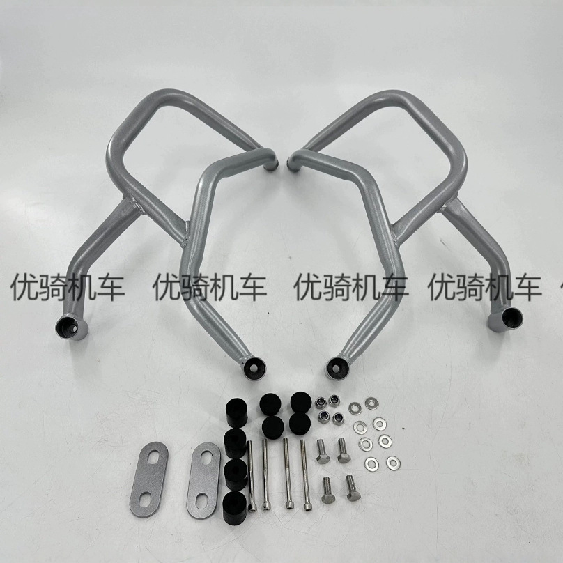 Suitable for spring breeze 800MT modified bumper, widened and enlarged anti-fall bumper body MT800 bumper special