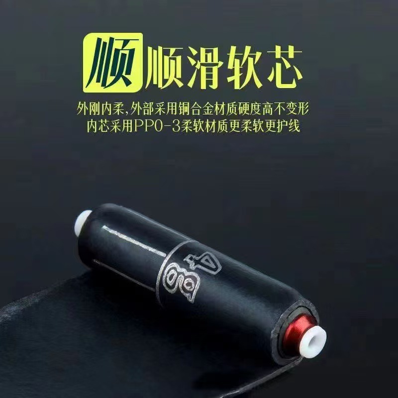 Premium Double-Core Lead Holder for Large Fish, Metal Double-Core Lead Holder for Competitive Fishing, Large Hole Soft-Core Mushroom Head Fishing Lead Holder