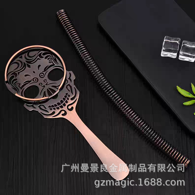 Stainless Steel 304 Ice Filter, Ice Separator, Cocktail Shaker, Ice Blocker, Coffee Milk Tea Filter Bar Tool