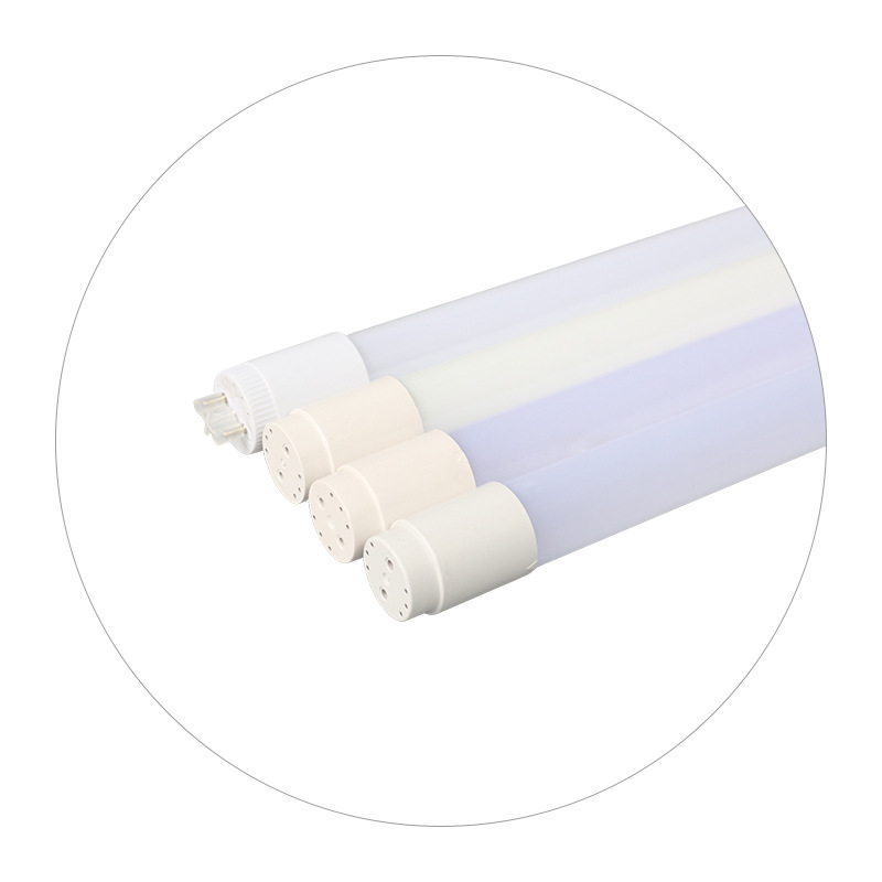 Led tube integrated T5 super bright fluorescent lamp T8 long strip light bar household full set of energy-saving bracket light tube 1.2 meters