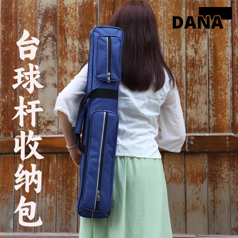 Чехол для флейты, чехол для бамбуковой флейты, сумка через плечо, утолщённый водонепроницаемый портативный чехол, специальный чехол для ученика для нансяо