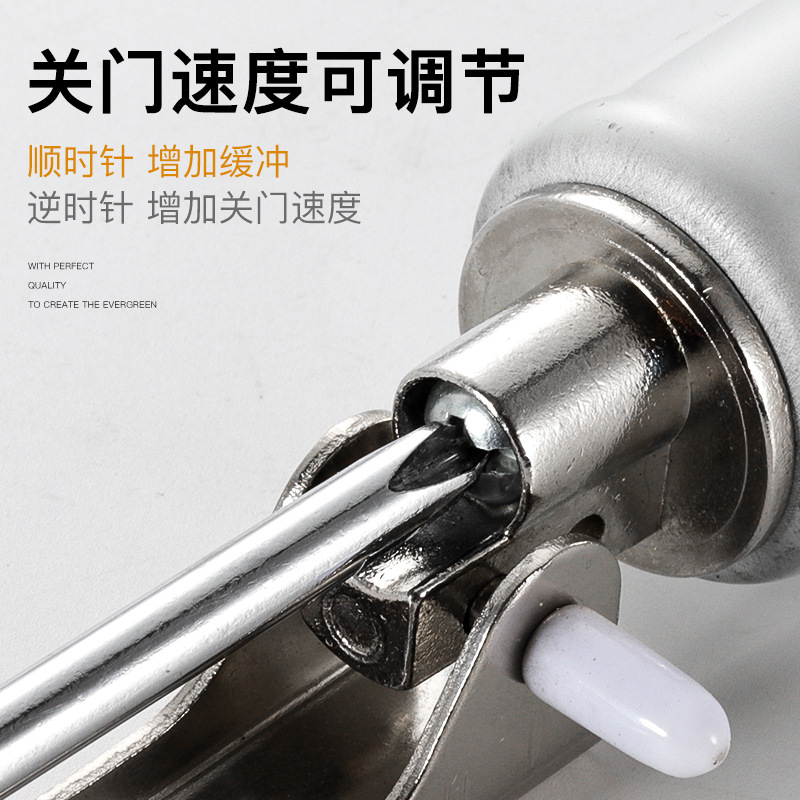 Simple Door Closer Mute Pneumatic Buffer Automatic Home Door Closing Artifact Wooden Door Automatic Door Closer