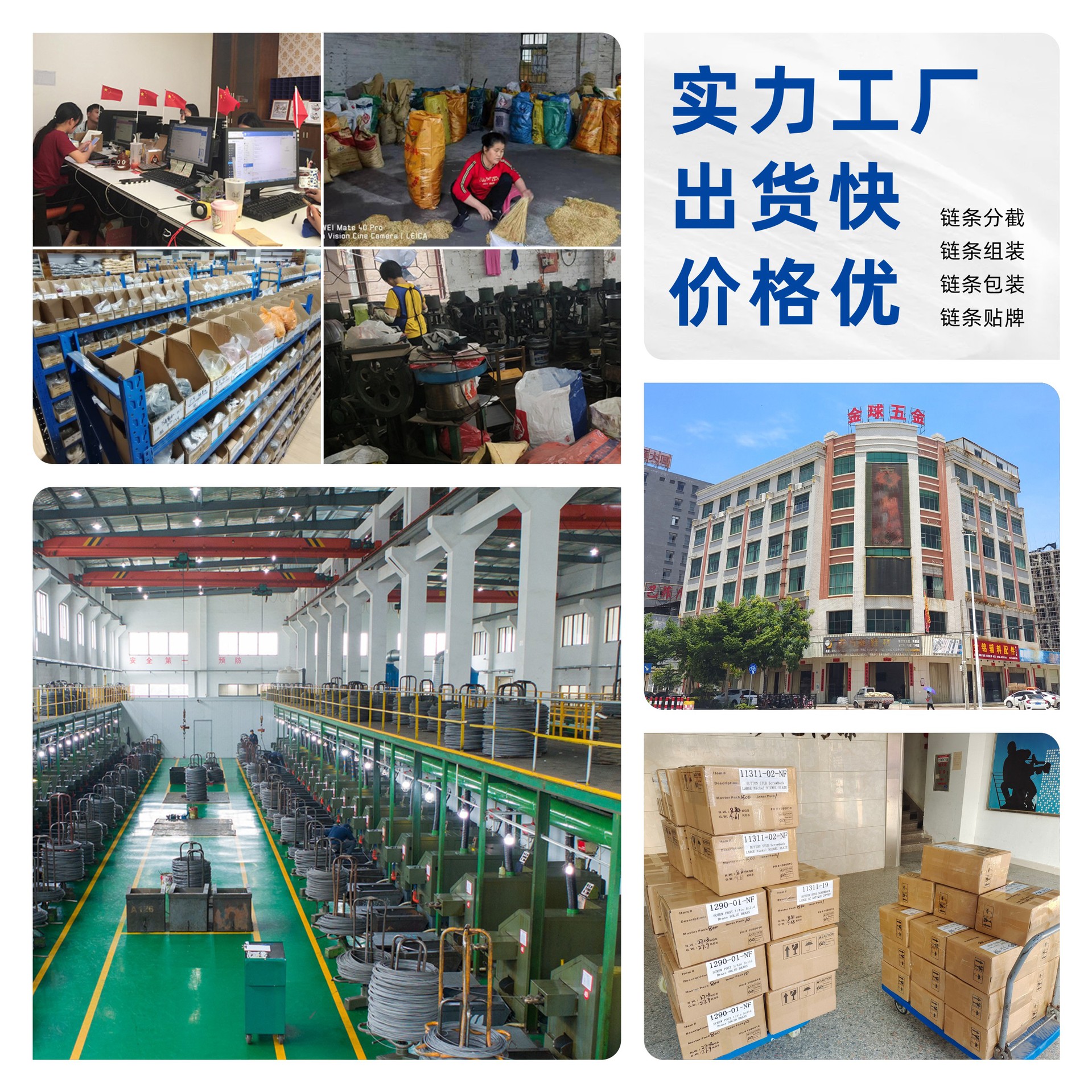 Brass Snap Fasteners 3-15mm Flat Surface Locking Arc Head Flat I-Shaped Snap Fasteners for Albums and Belts