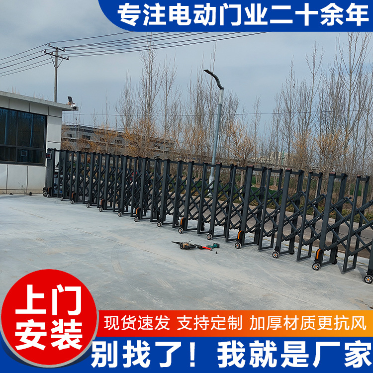 Factory Direct Sales Electric Retractable Door Intelligent Remote Control Retractable Door School Factory Unit Sliding Door