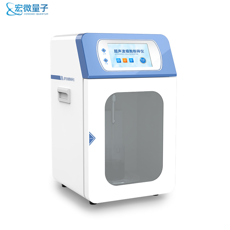 Ultrasonic Cell Crusher, Animal and Plant Tissue Cell Crushing Ultrasonic Disperser, Ultrasonic Emulsifier