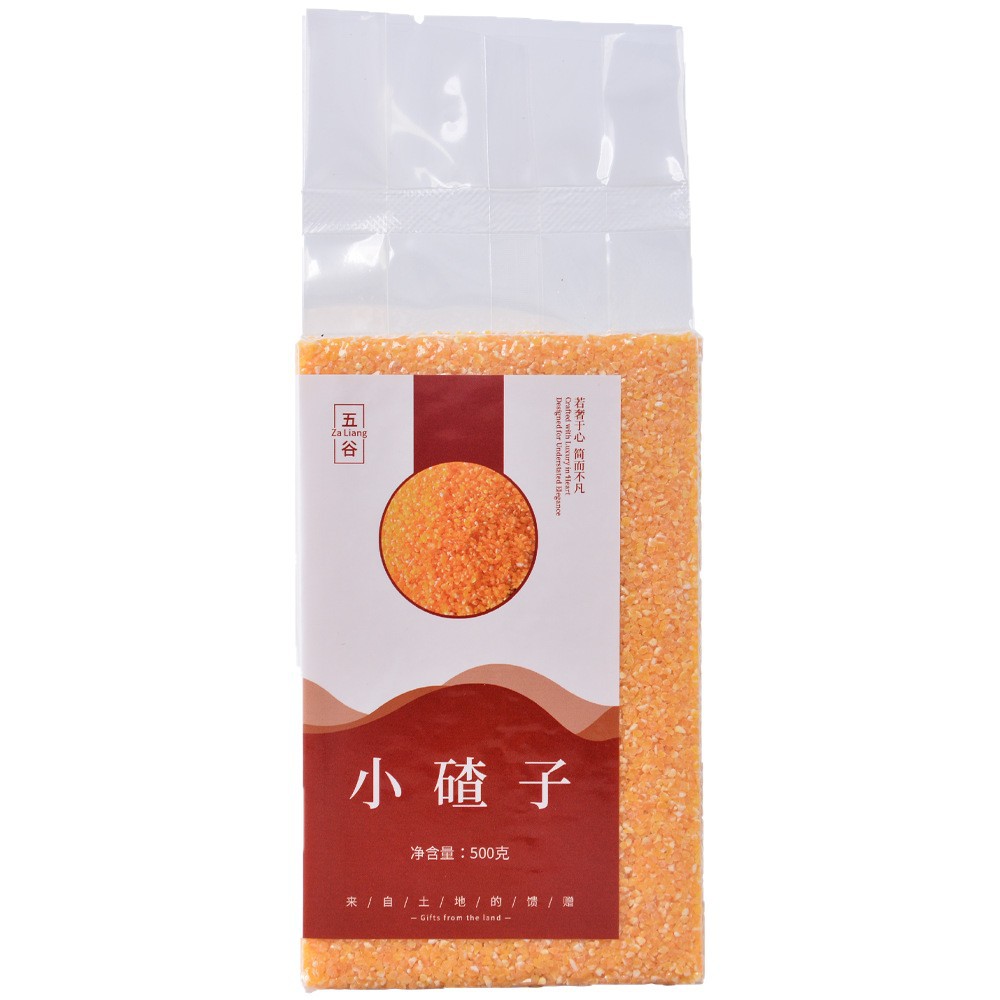 New Corn Grits Manufacturer Wholesale Northeast Small Grits Porridge Cornmeal Rice Cooking Porridge Small Fine Corn Crushed Corn Kernels