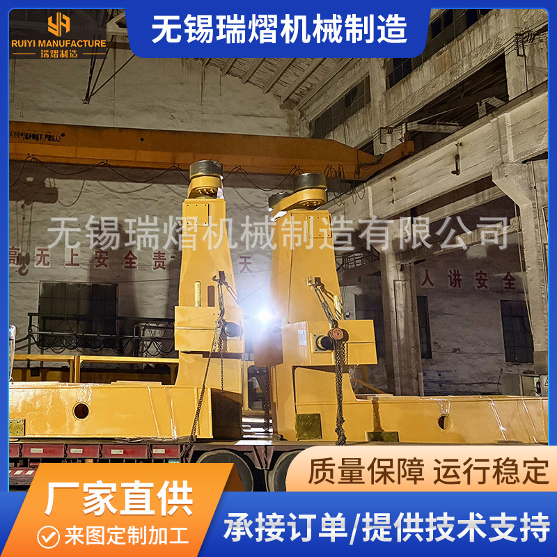 Компоненты для грузовиков с ковшами, компоненты для грузовиков с отливками, вагонетка для шлака, прямая поставка и продажа от производителя