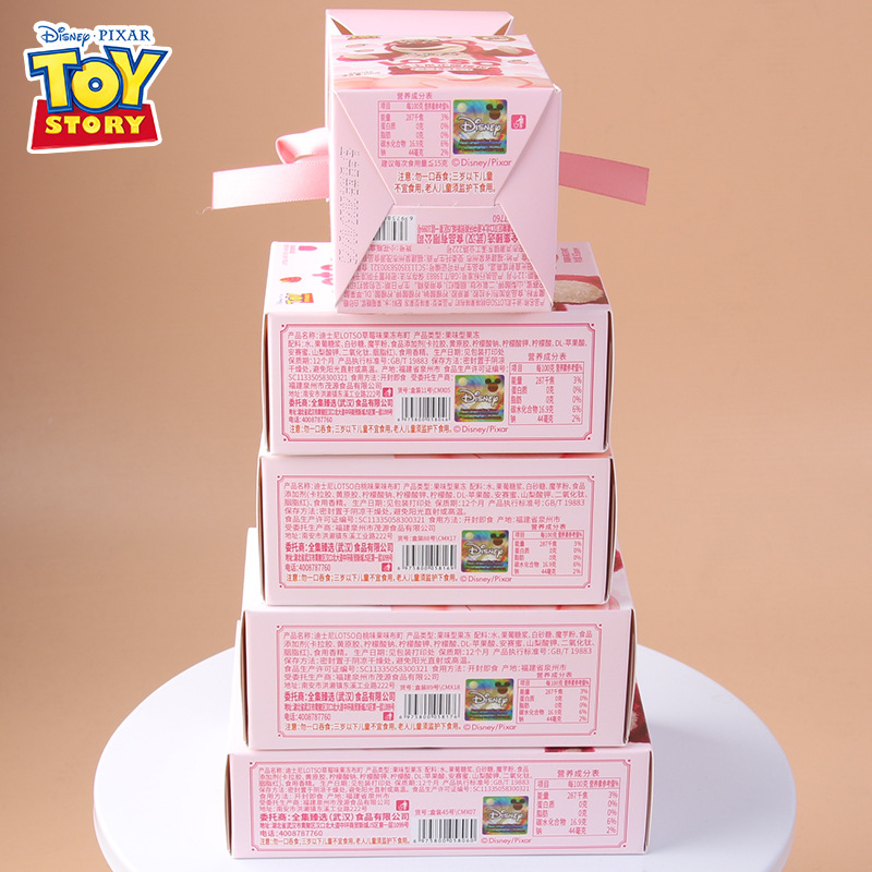 Disney Strawberry Bear White Peach Flavor Strawberry Flavor Buchi Box Wedding Birthday Baby Full Moon Accompanying Gift Box