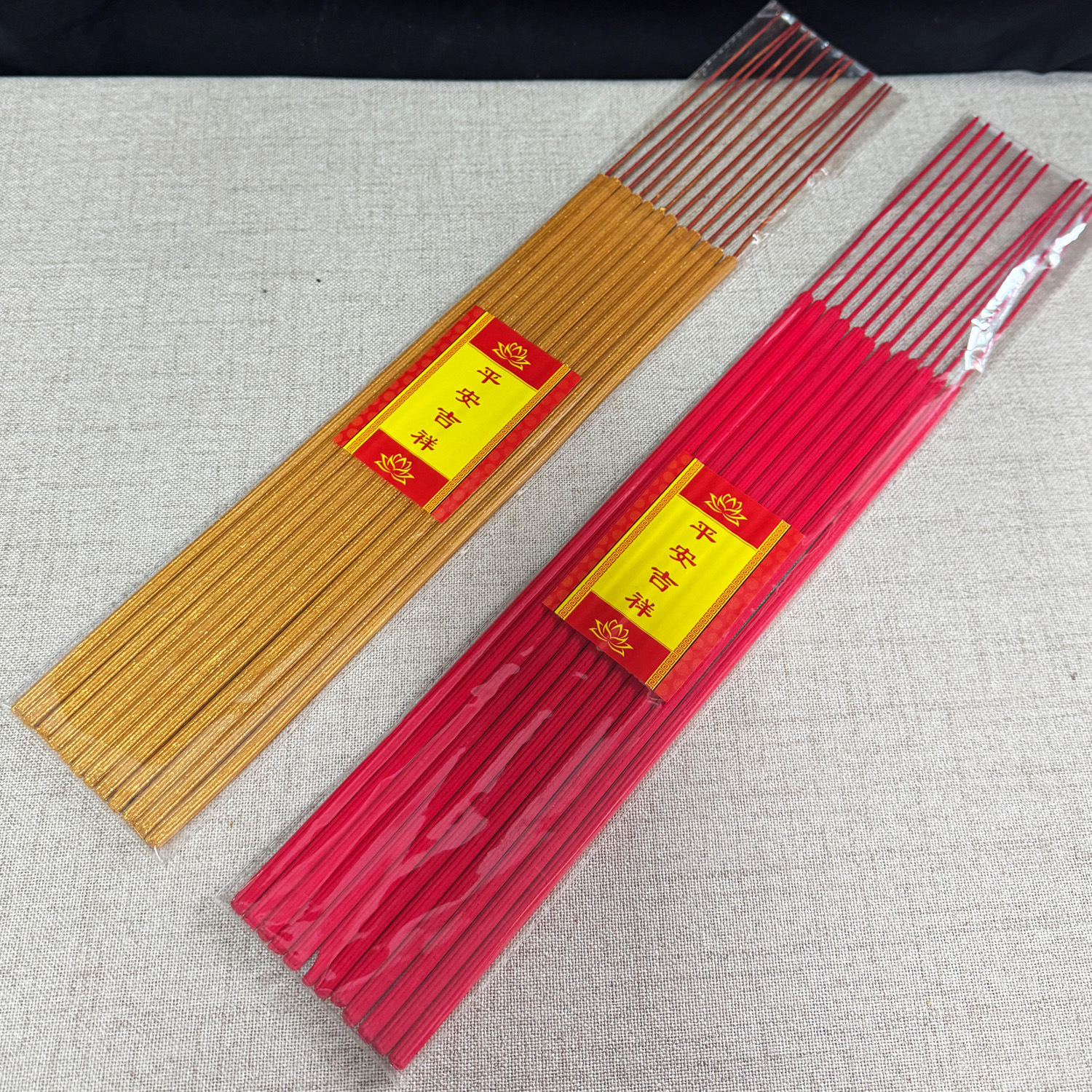 Plum Blossom Incense Sticks 48cm * 6mm 12 Pieces Sandalwood Bamboo Incense Buddhist Incense Temple Natural Wood Incense Strong Fragrance China