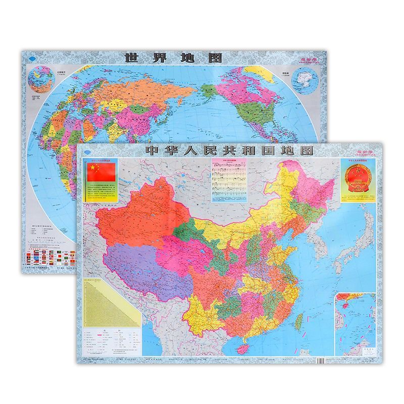 China Map Large Size World Map 2025 Updated Version Junior High School Student Office Wall Sticker Wall Chart