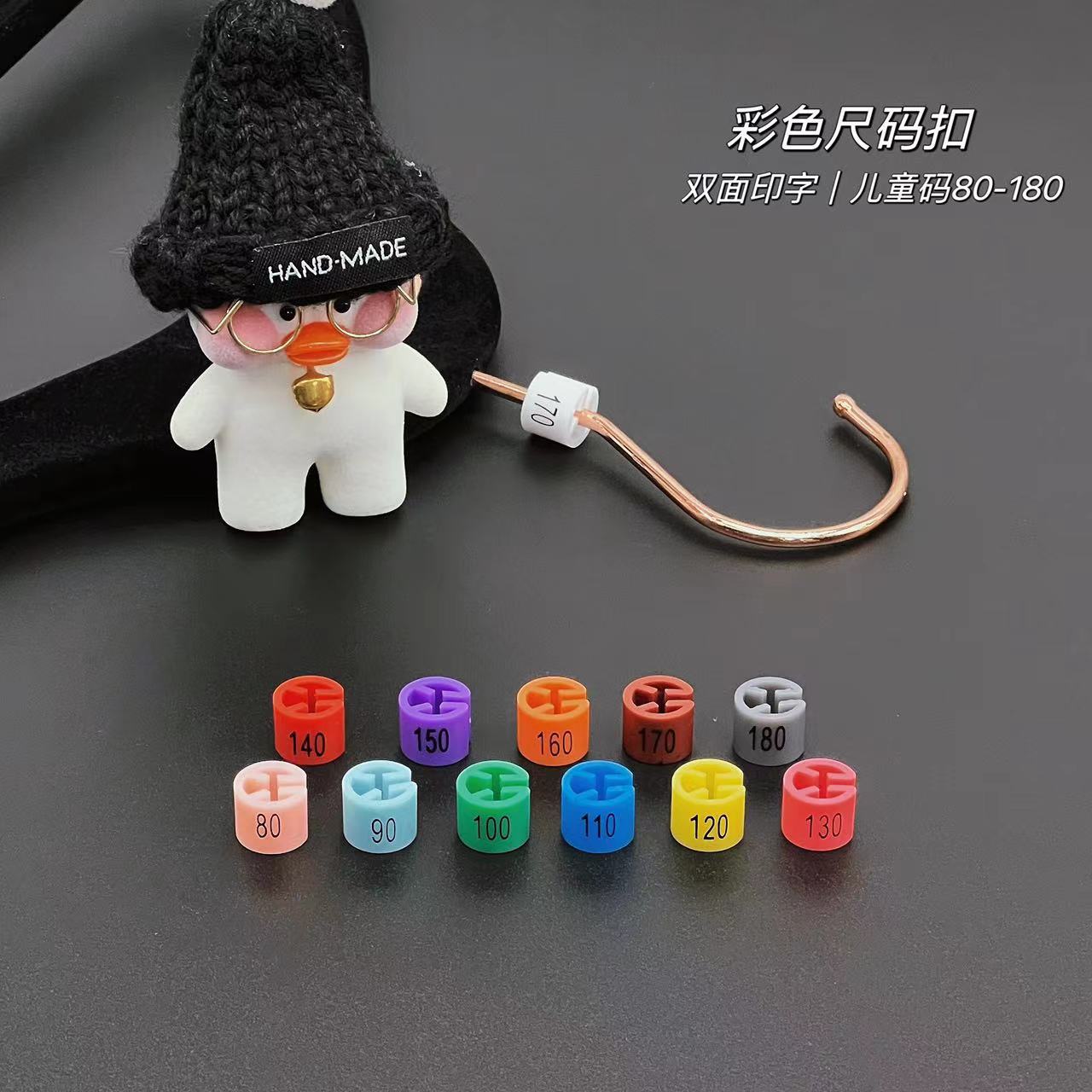 Цветная размерная пряжка для детской одежды цифровая прямая печать двусторонняя круглая размерная метка черные буквы