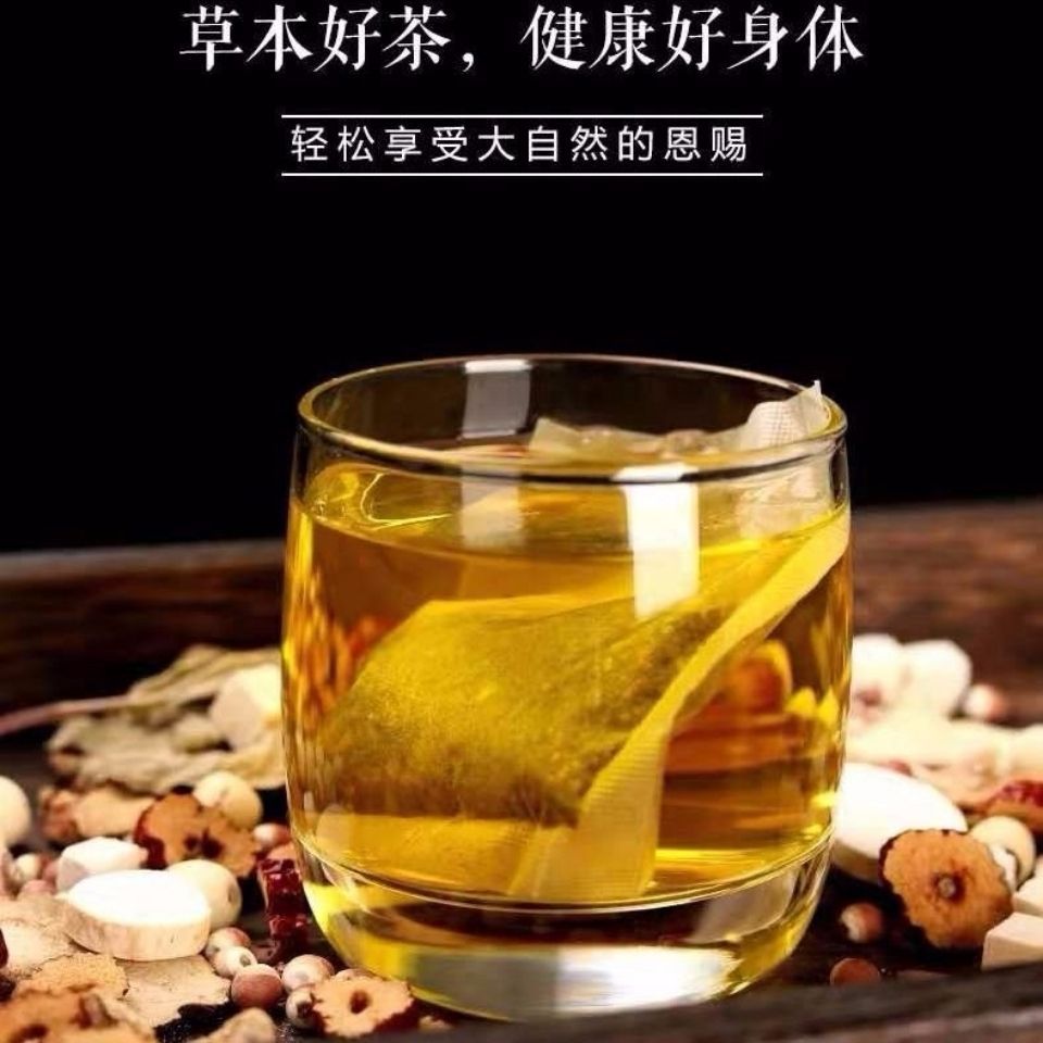 Ginkgo Polygonatum Tea Ginkgo Leaf Ginkgo Polygonatum Pine Pollen Poria Gardenia Wolfberry Mulberry Barley Orange Peel Health Tea