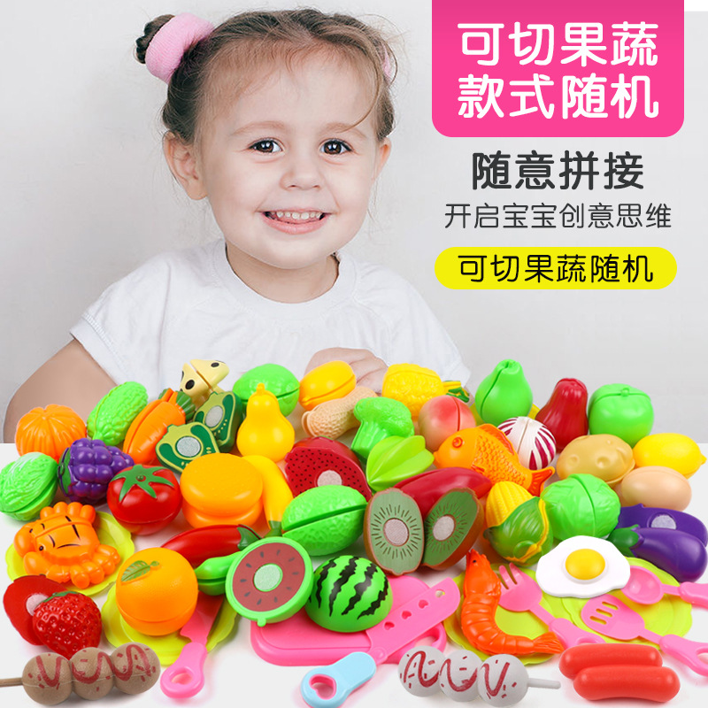 Children's Pretend Play Set for Boys and Girls, Cutting Fruits, Vegetables, and Pizza, Plastic Toy Food Set