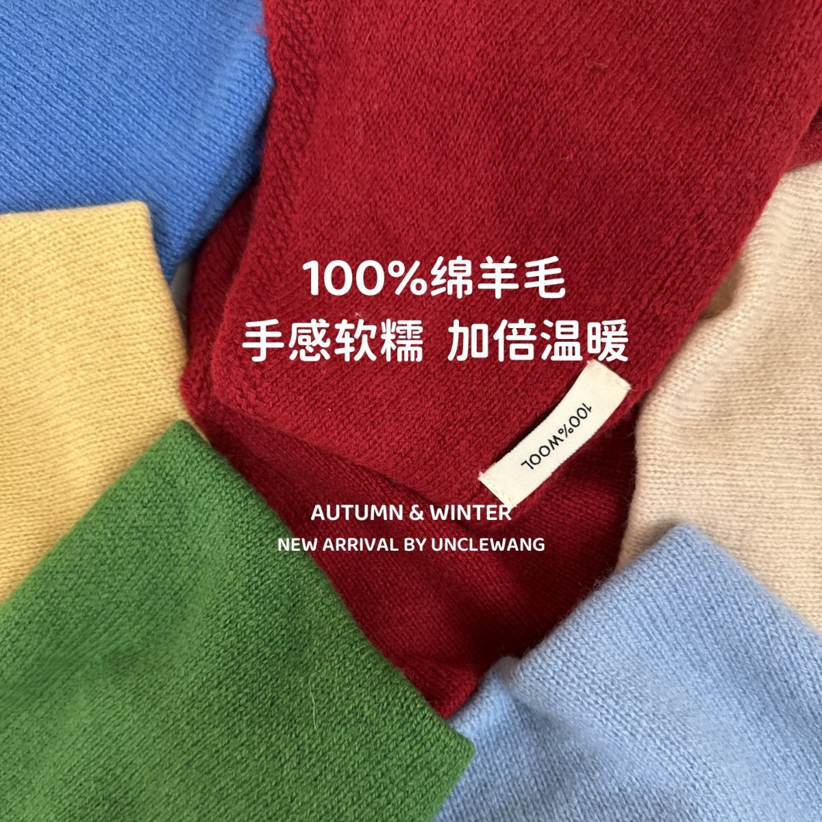 100% Wool Australian Pure Wool Knitted Triangle Scarf Women's Headscarf Scarf Layered Casual Warm Versatile Shawl