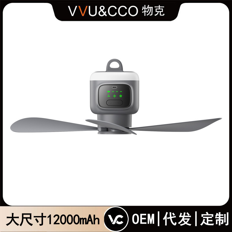 VK USB зарядный маленький потолочный вентилятор для кемпинга с ночником для общежития портативный длительный срок работы высокая мощность ветра