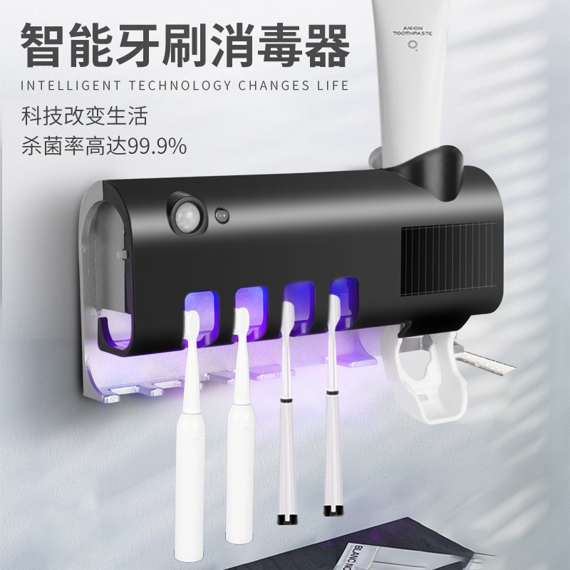 Cross-border disinfection toothbrush holder UV tooth disinfection device multi-functional toothbrush box toothpaste squeezer toothbrush stocker