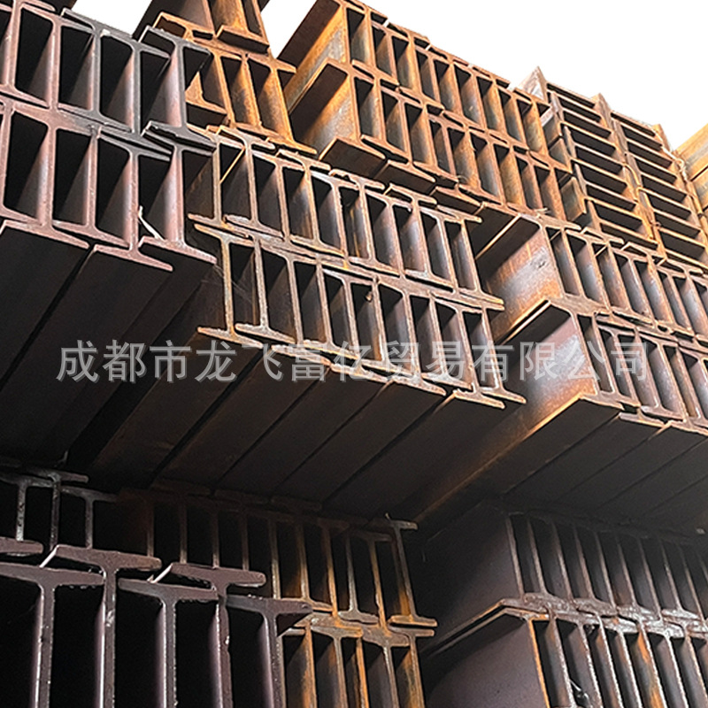 H-Shaped Steel 200*204*12*12 Hot-Rolled H-Shaped Steel Spot Sales 244*175*7*1 1H-Shaped Steel