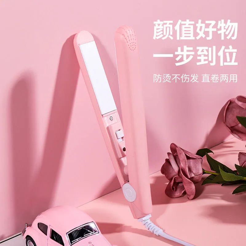 Chigo Curling Iron Mini Splint Straight Curling Dual-Purpose Small Bangs Curling Iron Dormitory Straight Plate Clamp Drop Shipping