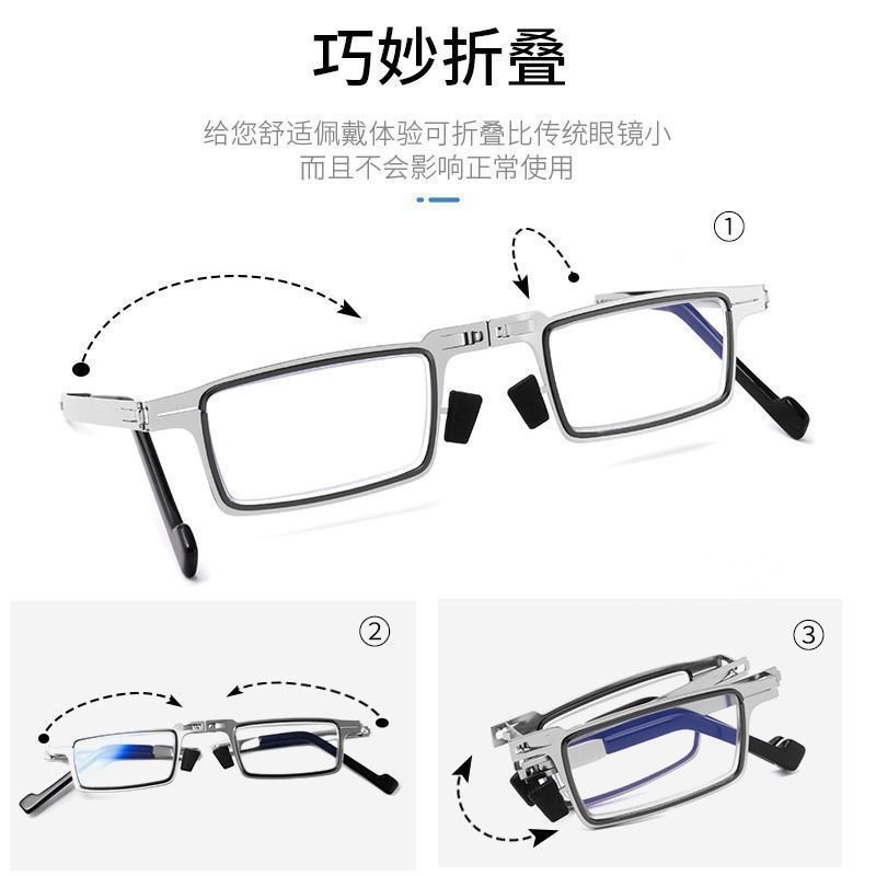 Retro Ultra-Light Portable Reading Glasses High-Definition Foldable Anti-Blue Light Radiation High-End Reading Glasses for Middle-Aged and Elderly People