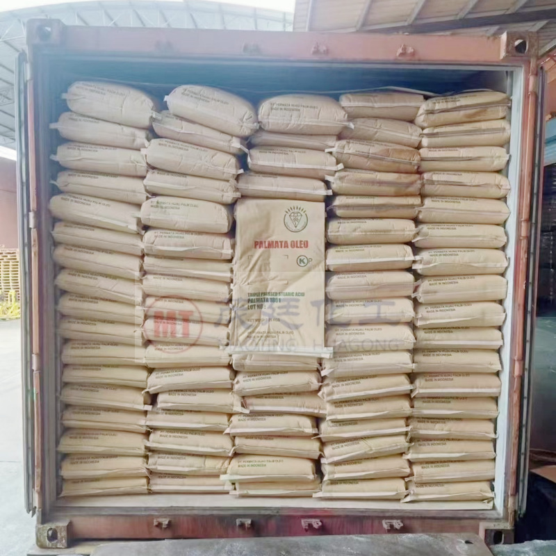 Stearic Acid 1801 Green Treasure/Coconut Sven Golden Light Eighteen Acid Handmade Soap Cosmetic Cream Candle Raw Material