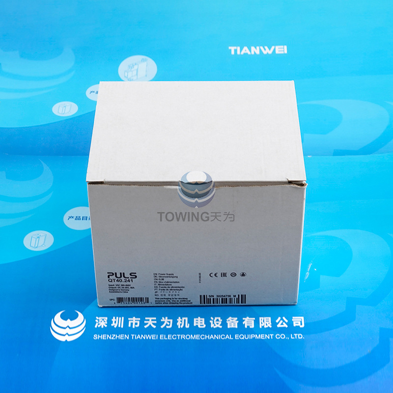 New Original Pulsotronic Pulsetron Power Supply Qt40.241