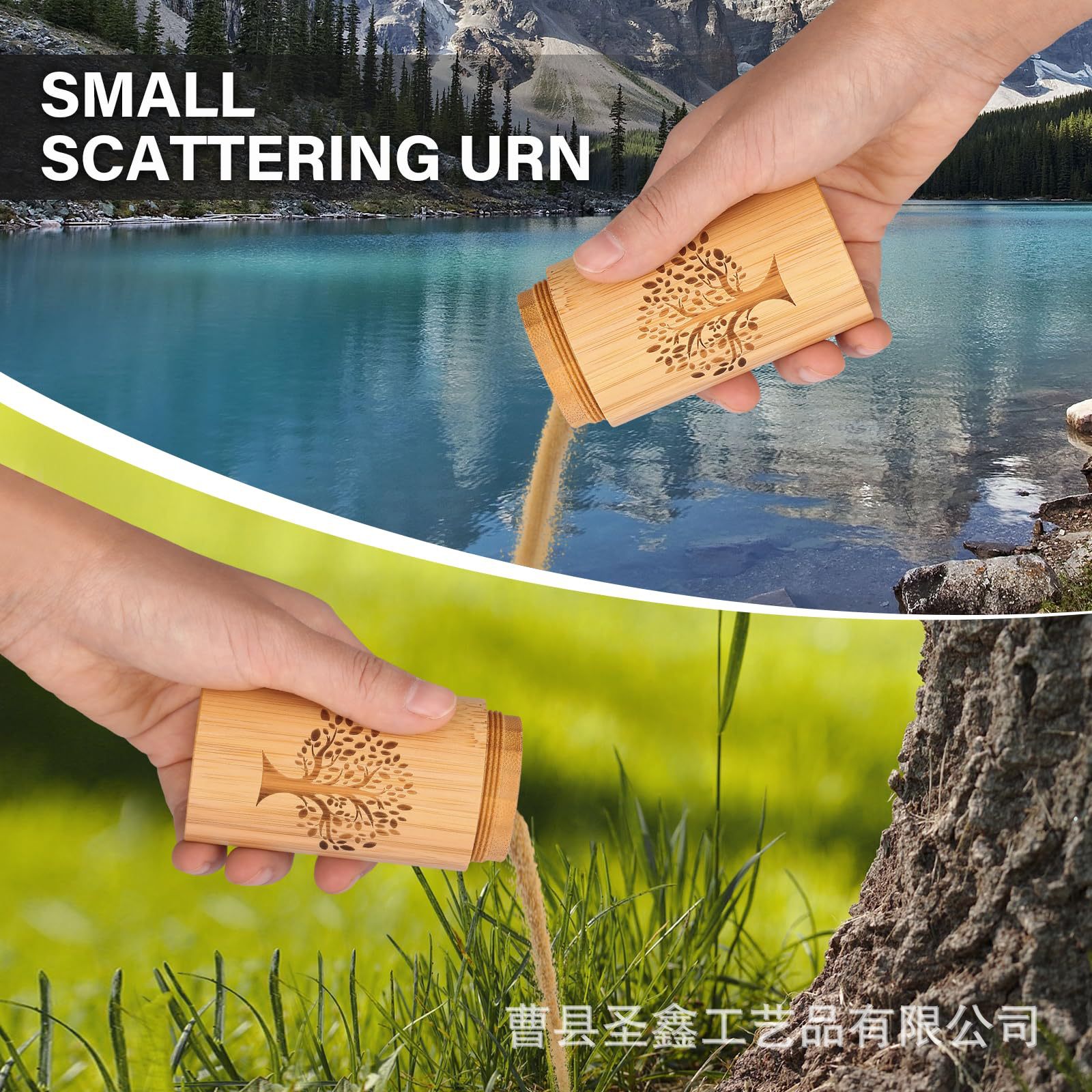 Bamboo Urn Small Pet Cremation Funeral Box Life Tree Coffin Box Hair Collection Memorial Box Cremation Box