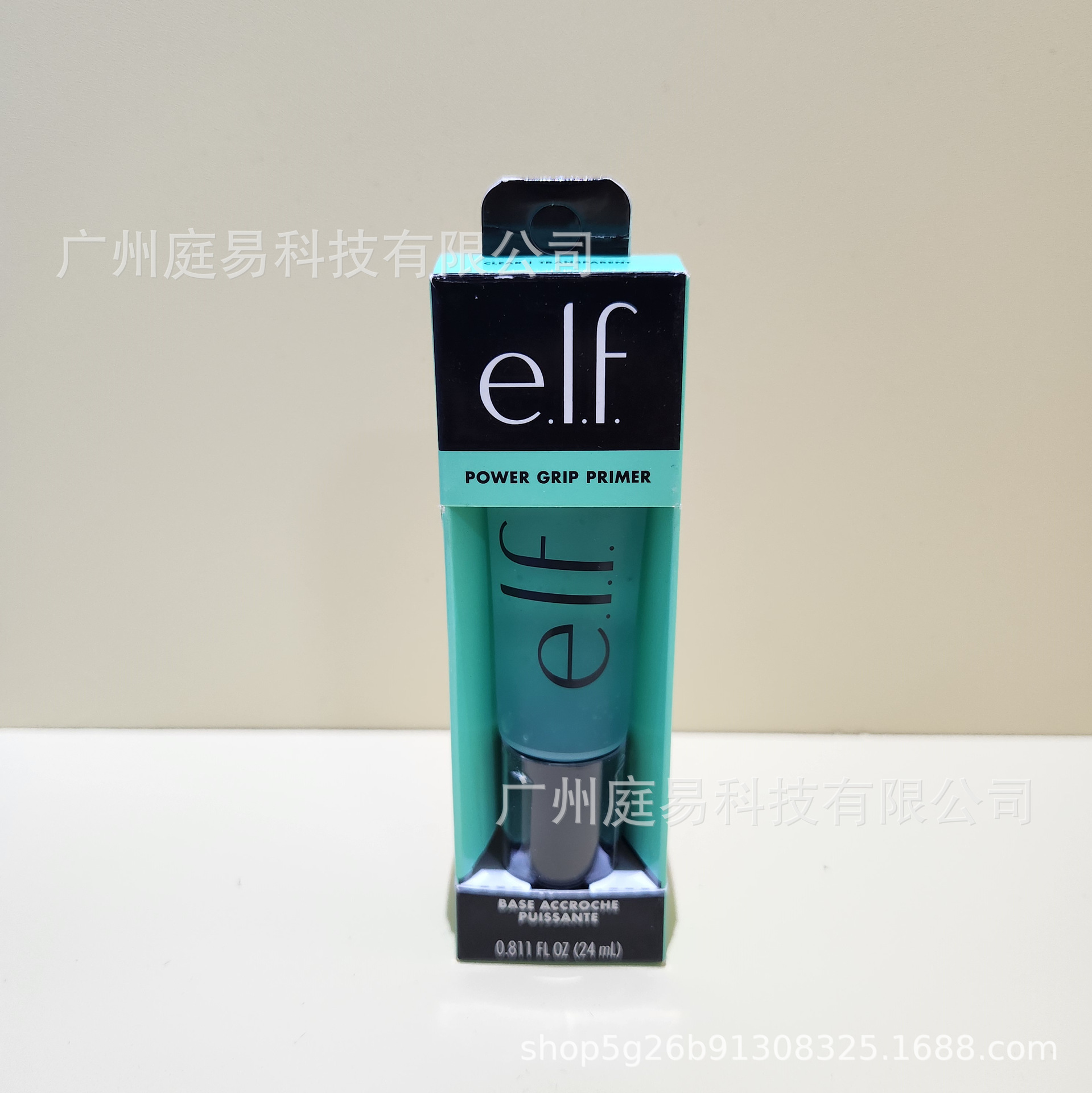Cross-Border Exclusive Elf Power Grip Makeup Gel Gel to Even Skin Tone, Moisturizing Primer and Isolation Ready Stock