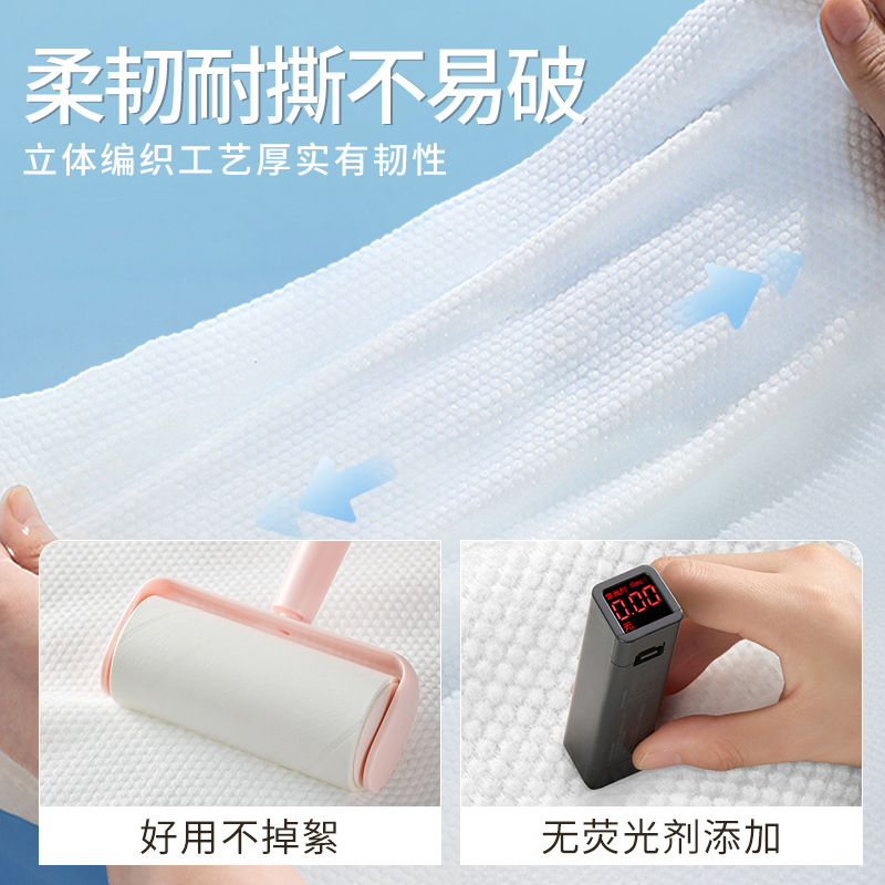 Extra Thickened Disposable Bath Towel suit Travel Hotel Supplies Independent Packaging Travel Portable Bath Towel