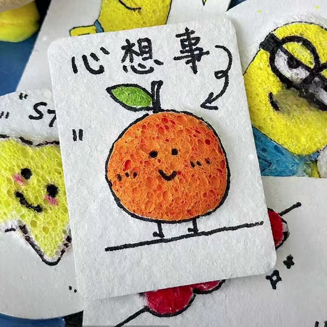 Cross-Border Dropshipping Foam Texture Drawing Paper Children's DIY Full Set of Materials with Water Pens, Colored Pens, and Painting Tools