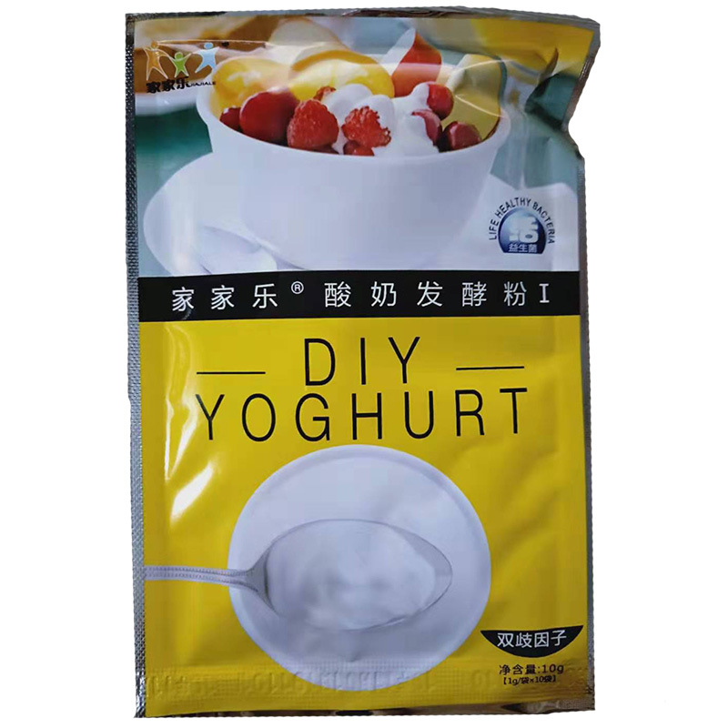 Jiale yogurt leavening agent bifid factor yogurt fermentation bacteria yogurt powder original flavor lactic acid bacteria