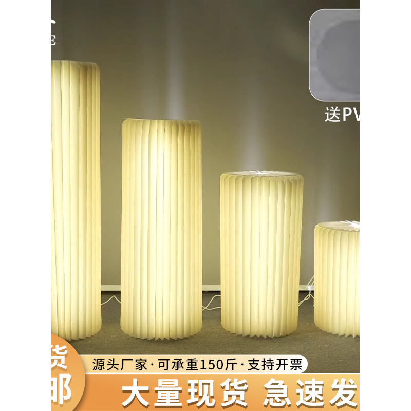 Folding Props Wedding Table Booth Paper Display Stand Decoration Dessert Column Roman Column Ornaments Cylindrical Table