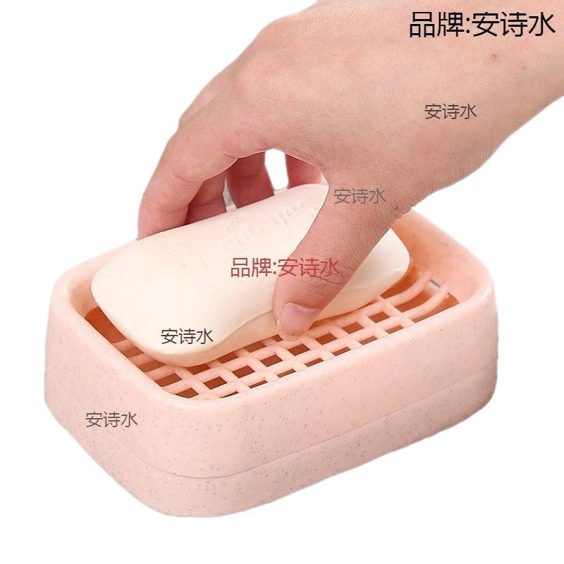 Bathroom Drain Double-Layer Soap Box Creative Plastic Travel Soap Box Handmade Soap Holder Bathroom Soap Rack