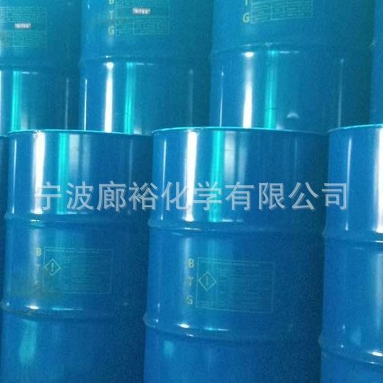 Btg Triethylene Glycol Butyl Ether 200kg Barrel 143-22-6 High Boiling Point Solvent Thinner Triethylene Glycol Butyl Ether