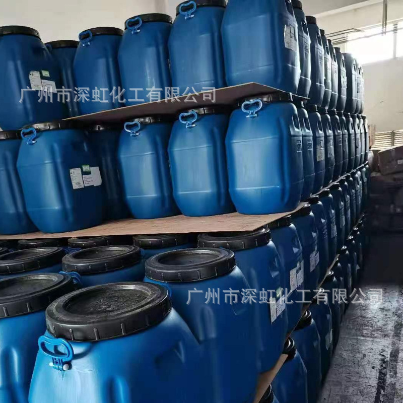 Manufacturer Supplies Eva Emulsion Woodworking Processing Eva Emulsion Yunnan Zhengbang 540Eva Water-Based Composite Adhesive